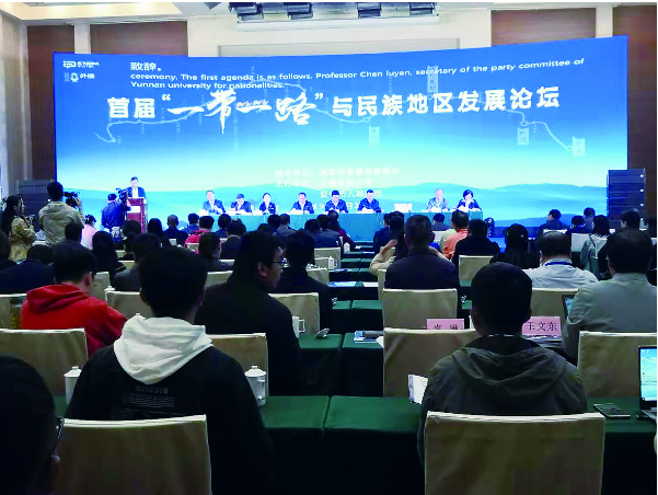 微信图片_20191023175748.png