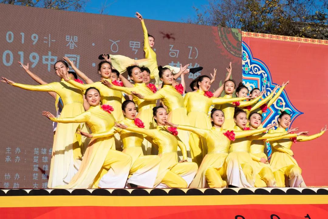▲彝历新年联欢会精彩演出2.jpg