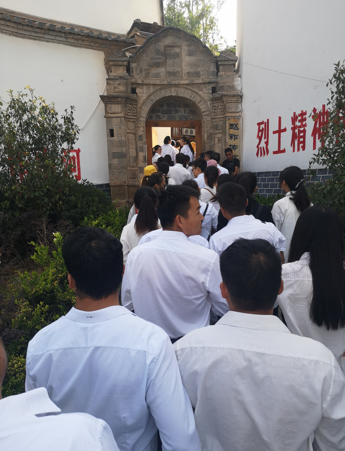 QQ截图20201027151034.png