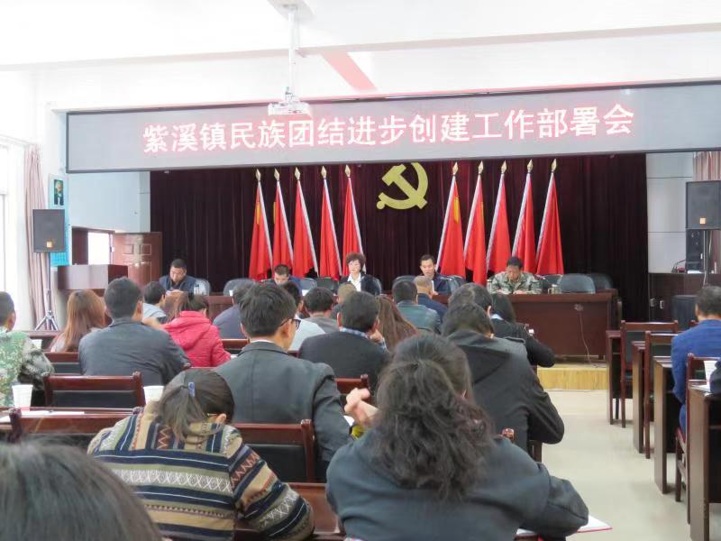 微信图片_20191029210001.jpg