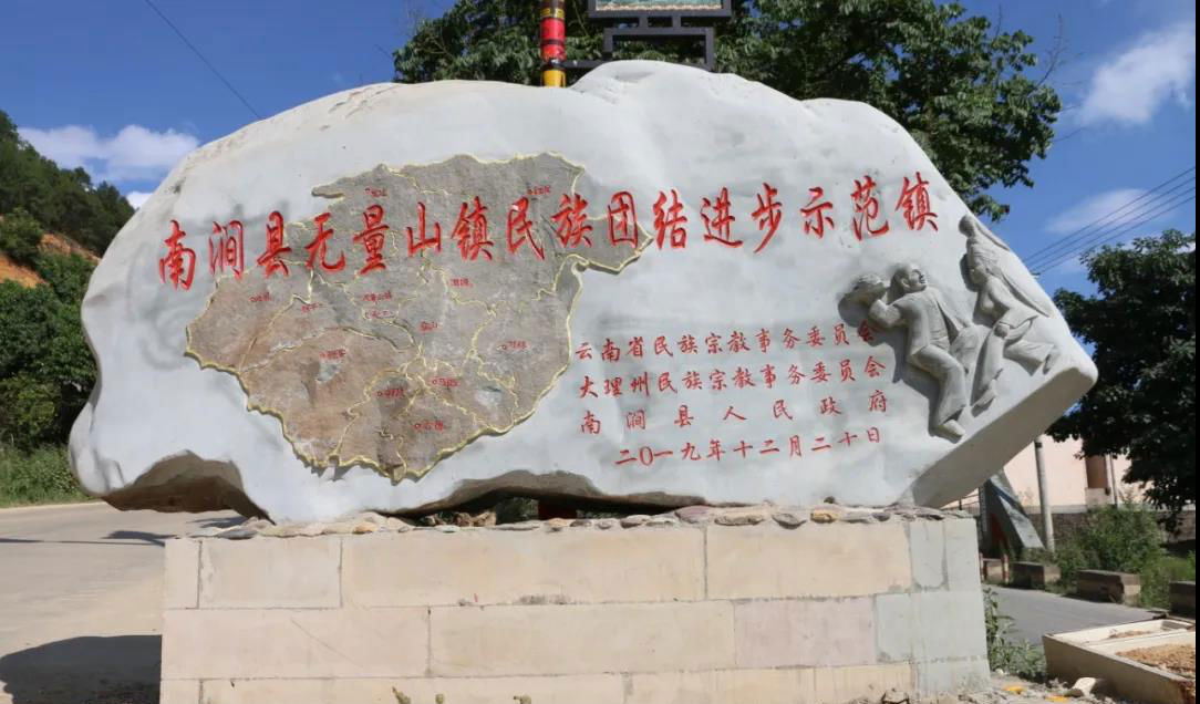 图片2.png