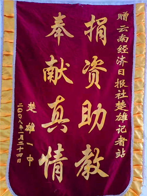 微信图片_20210526162322.jpg