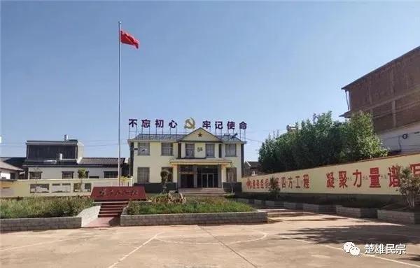 微信图片_20210331165104.jpg 图片