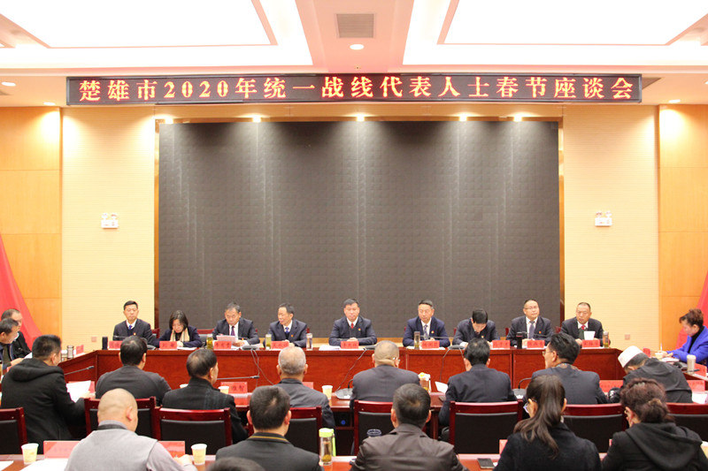 496422b086f91d8408e703f5a1e4103_副本.jpg