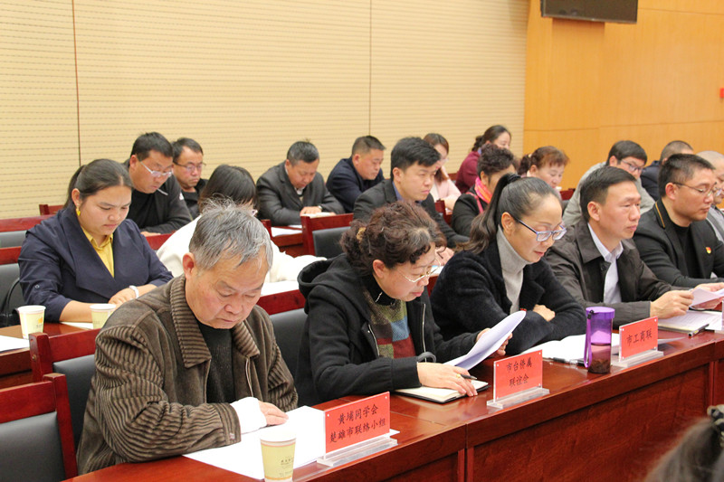 c8a68a2fc5ea50c9b28b056b94eabf3_副本.jpg
