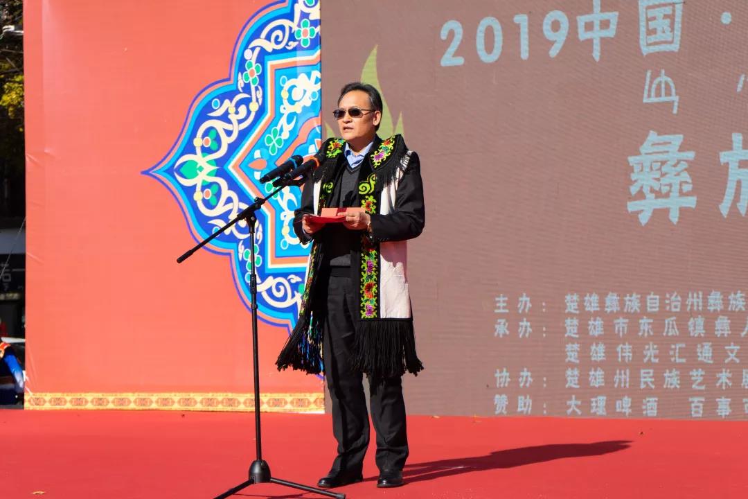 ▲州委副书记、州长迟中华宣布活动开始.jpg