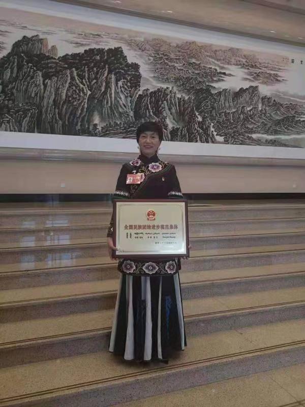 微信图片_20191029205954.jpg