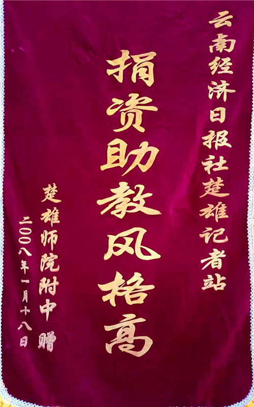 微信图片_20210526162336.jpg
